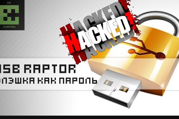 Kraken ссылка krakens13 at
