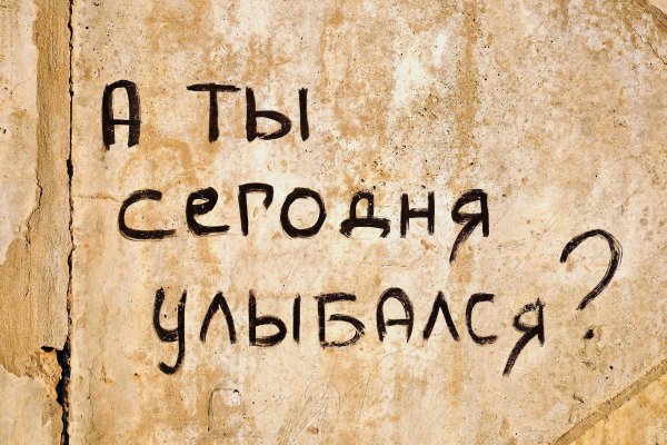 Кракен современный даркнет маркетплейс