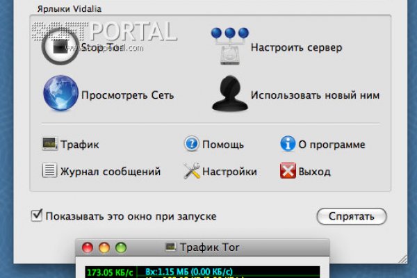 Как вывести деньги с кракена