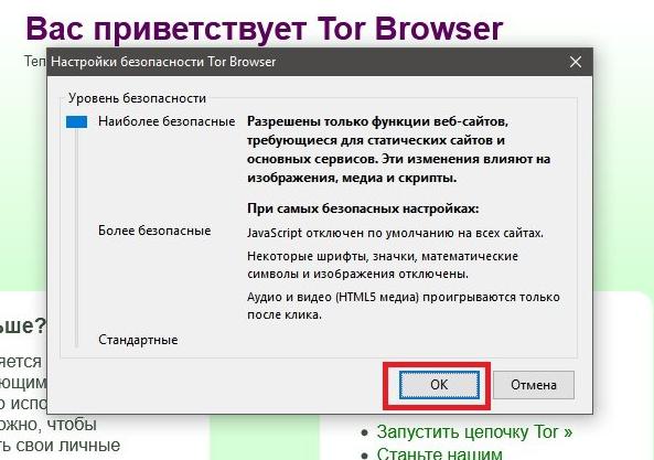 Кракен 9ат