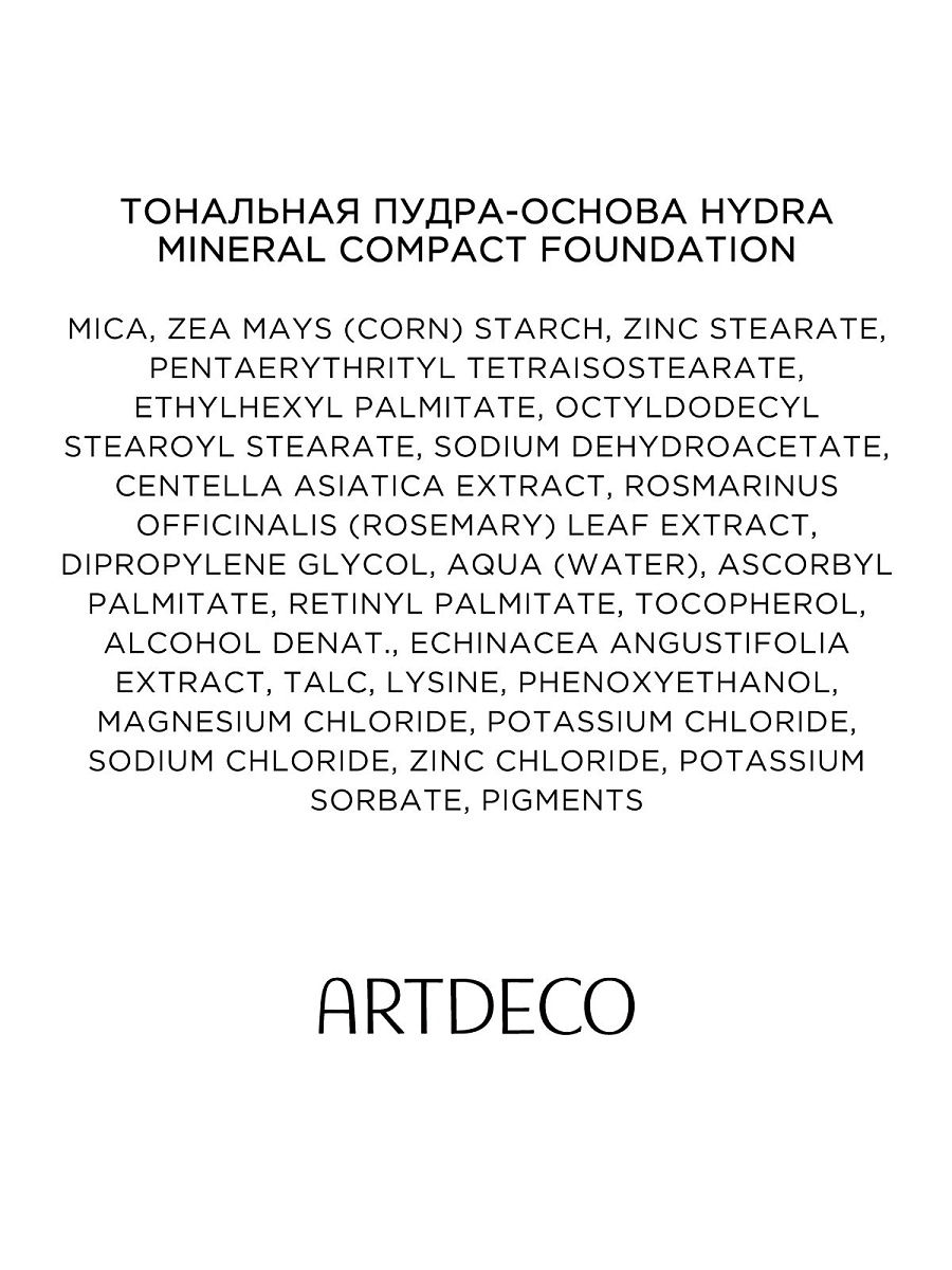 Площадки в даркнете
