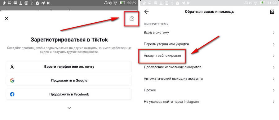 Kraken рабочее зеркало onion