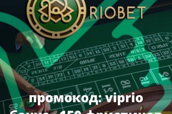 Кракен сайт ссылка kr2web in