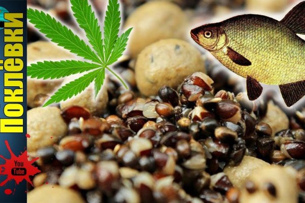 Kraken наркотики сайт