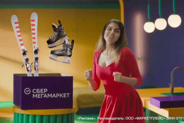 Какой нужен тор чтоб зайти в кракен