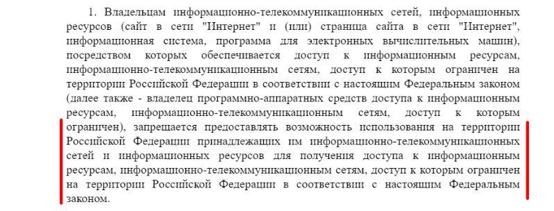 Кракен даркнет тор