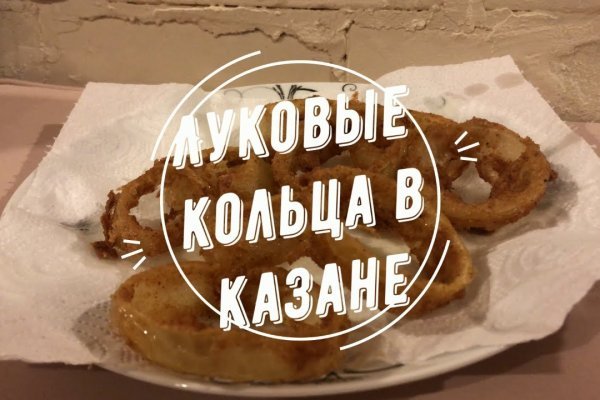 Ссылка на kraken at