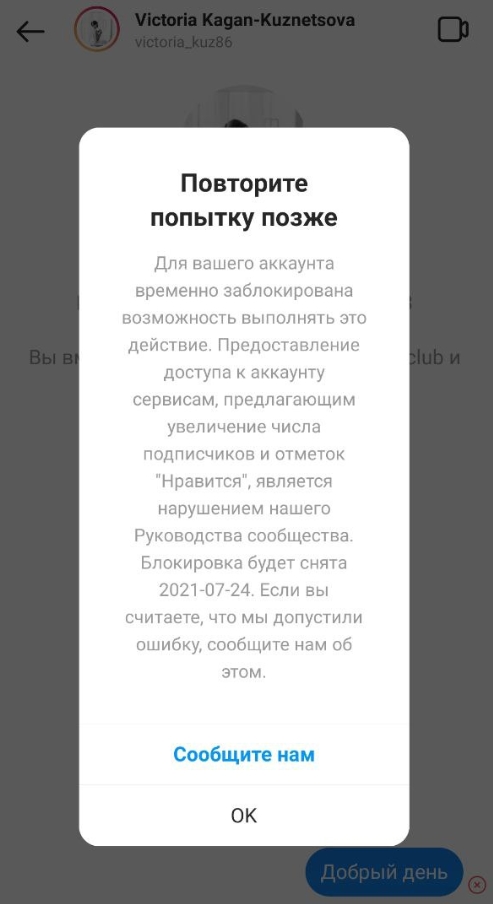 Кракен маркетплейс откуда взялся