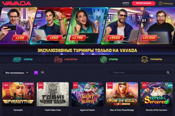 Кракен вход kr2web in