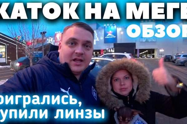 Кракен это наркотики
