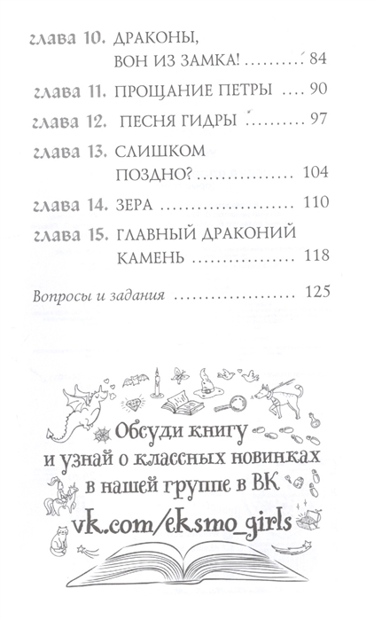 Кракен сайт