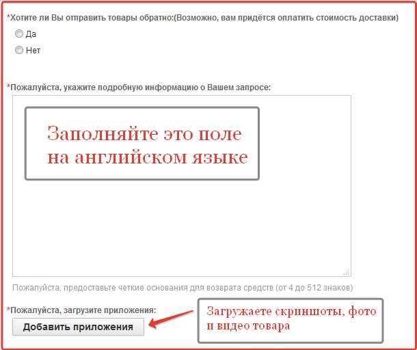 Кракен 16 at