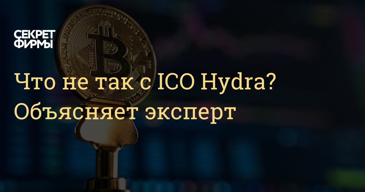Кракен даркнет аккаунт