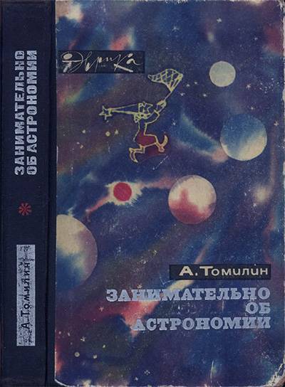 Оригинальная ссылка кракен браузера
